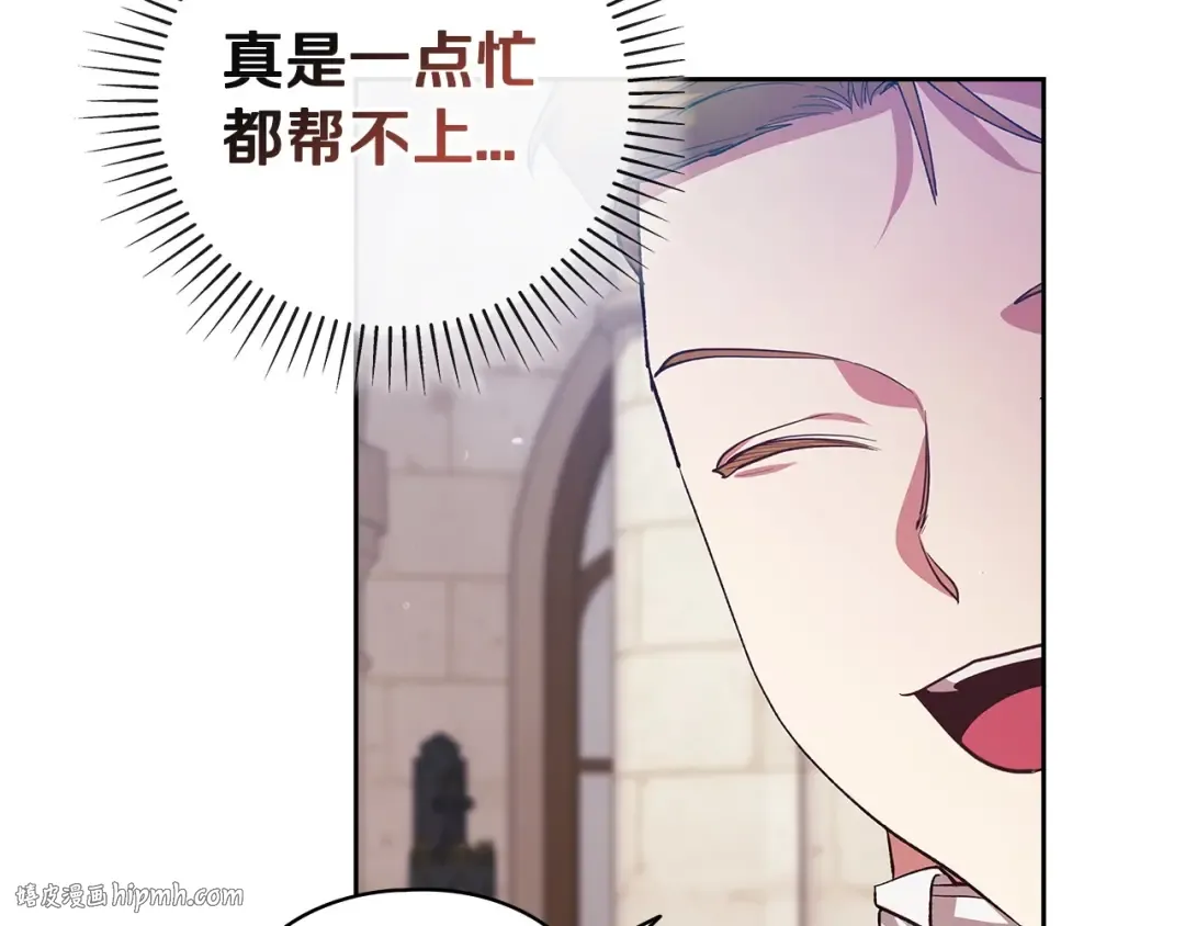 第213页