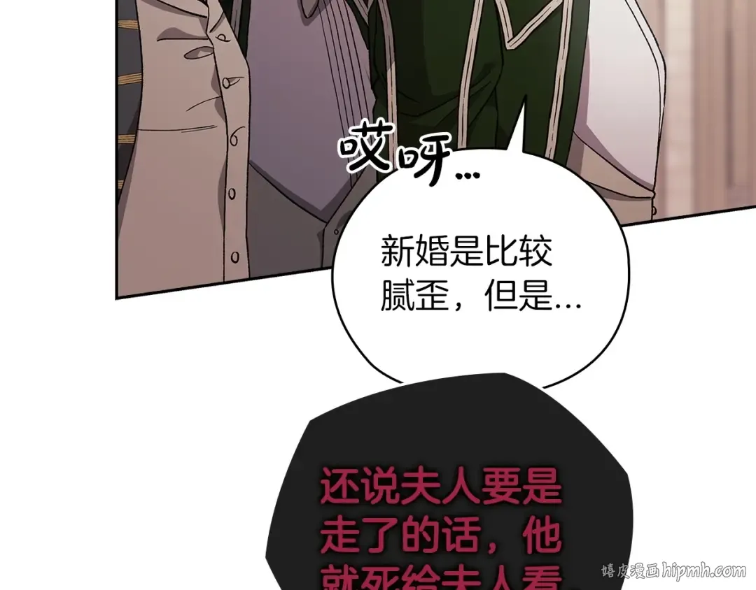 第285页