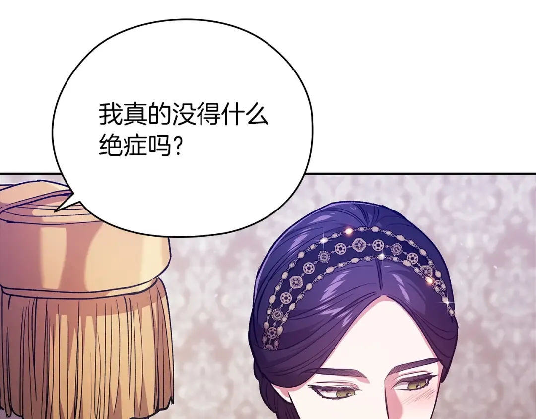 第519页