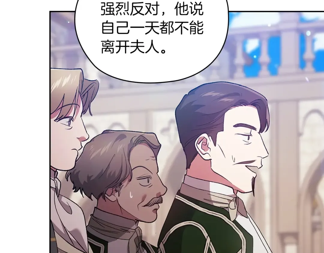第282页