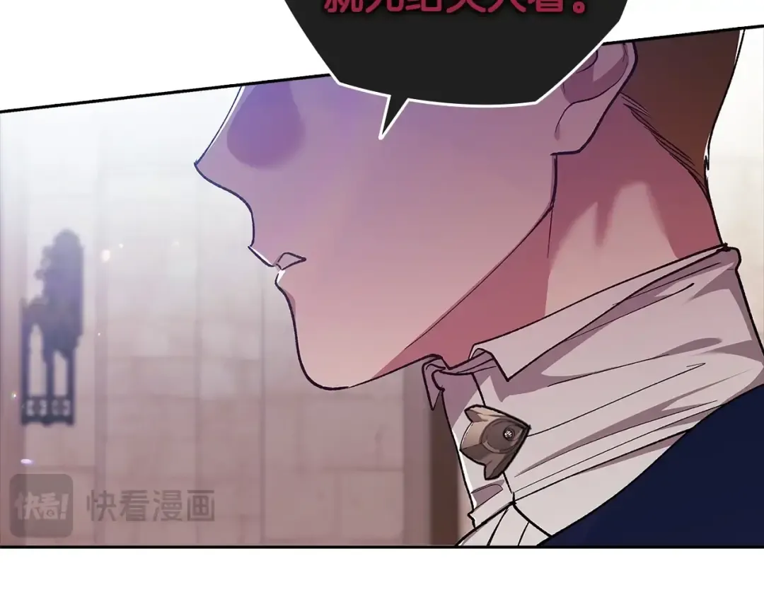 第288页