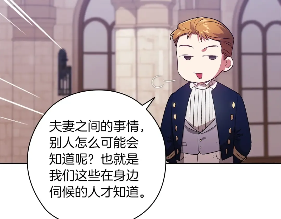 第273页