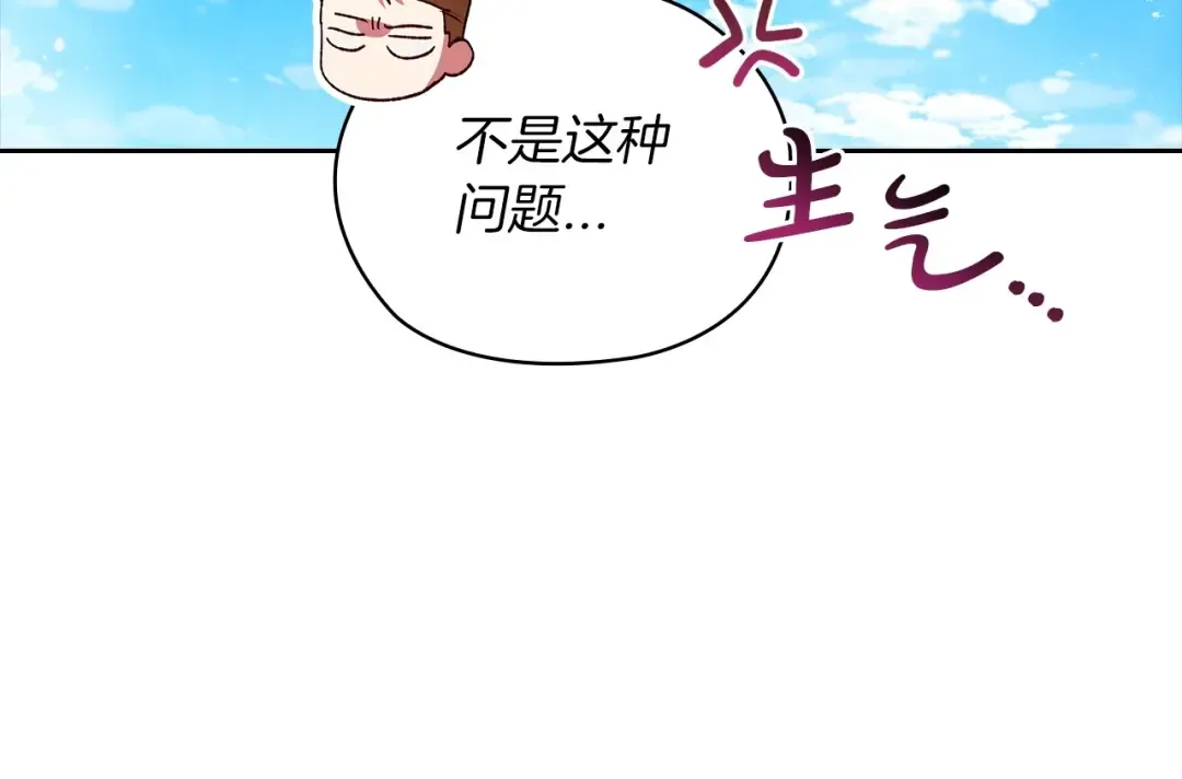 第225页