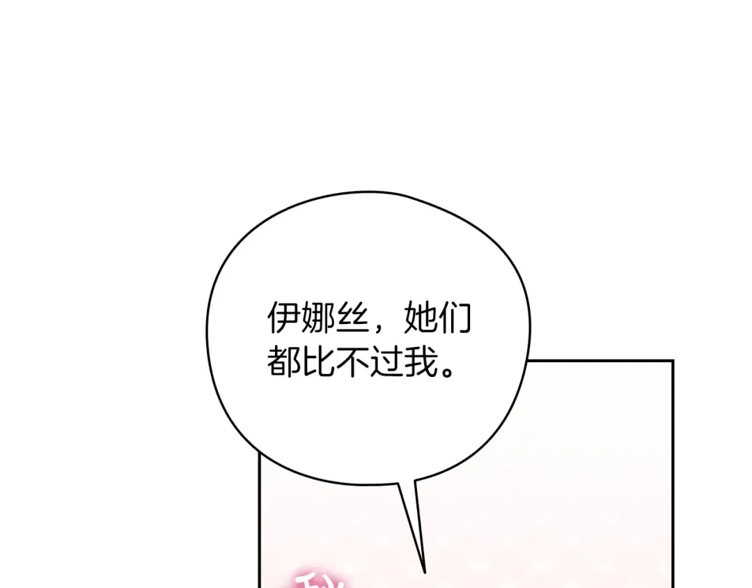 第468页