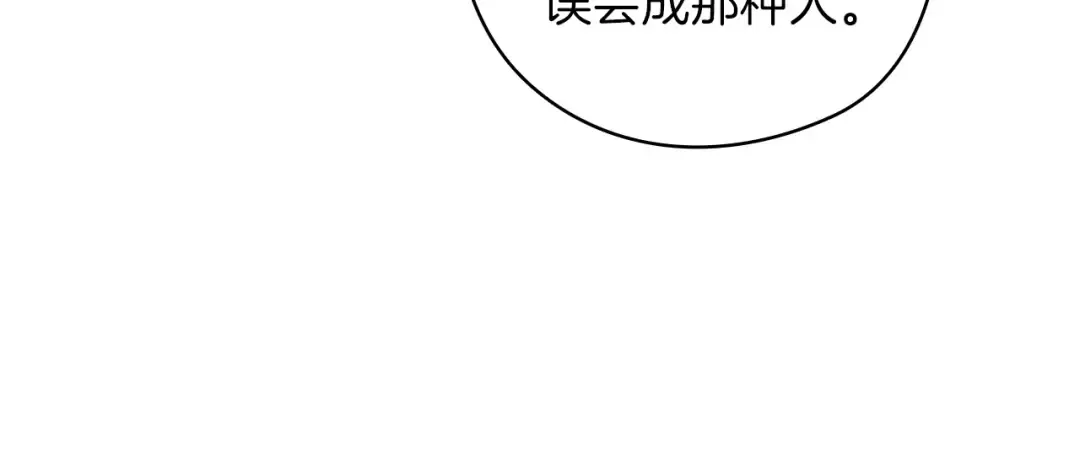 第399页