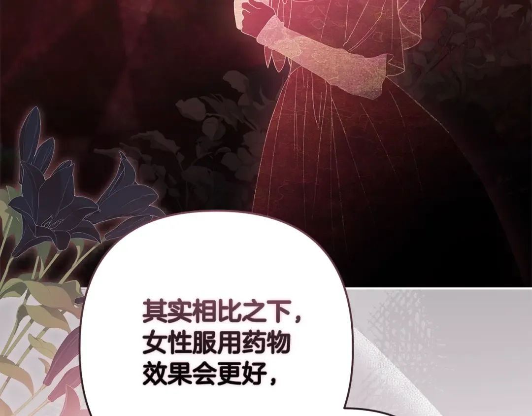 第558页