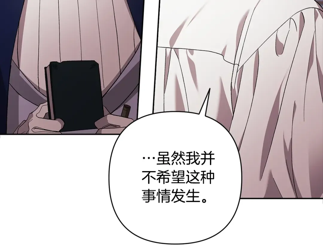 第579页