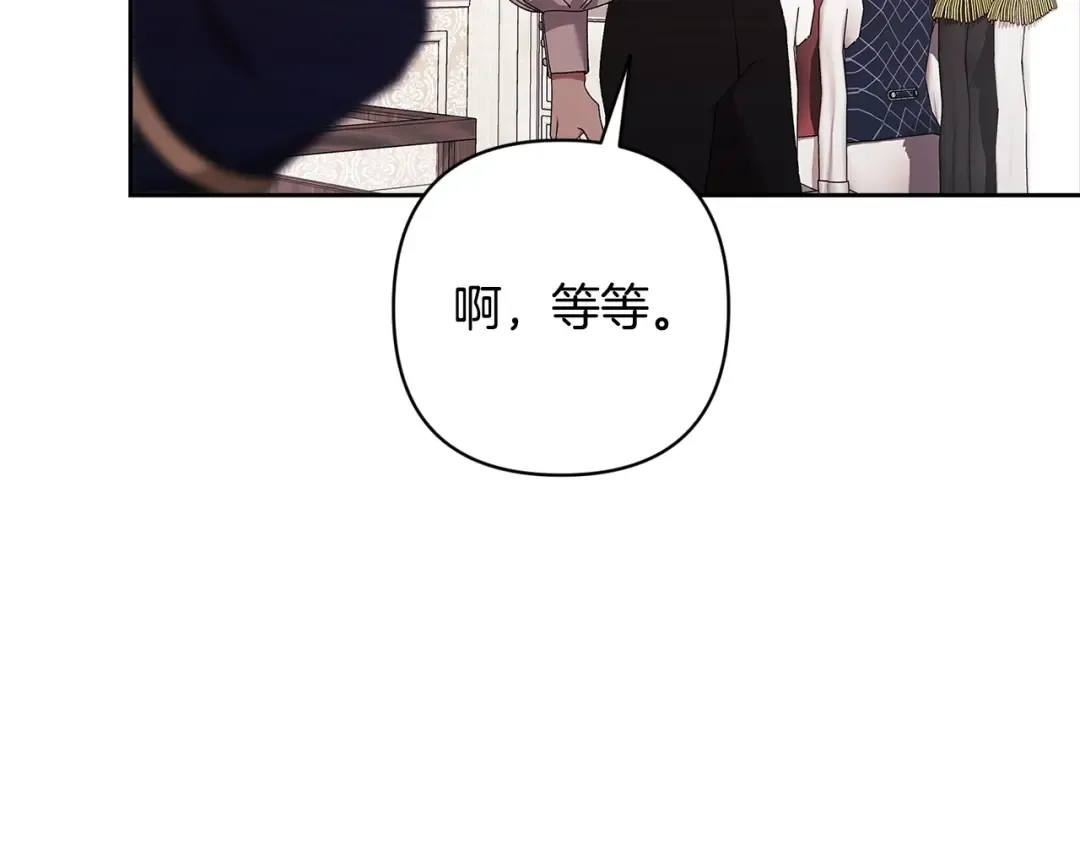 第690页