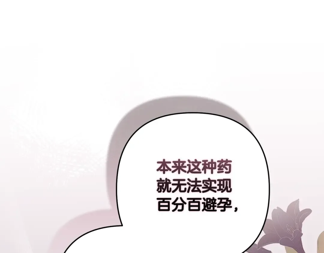 第552页