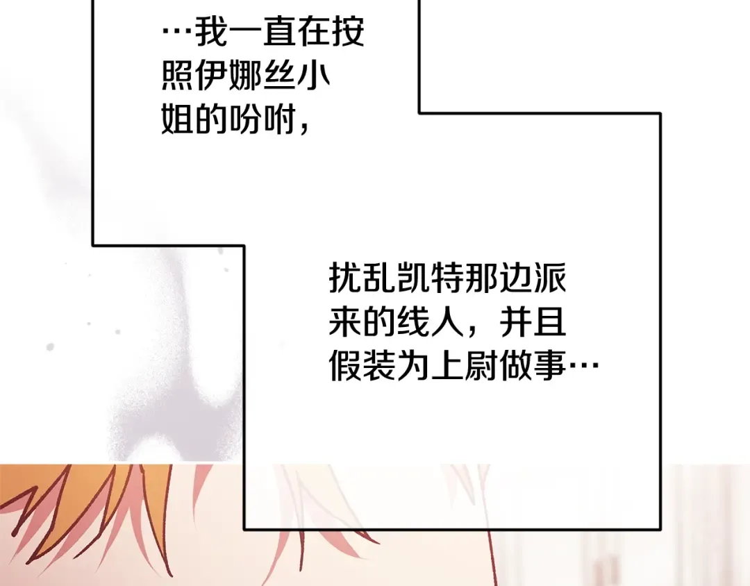 第678页