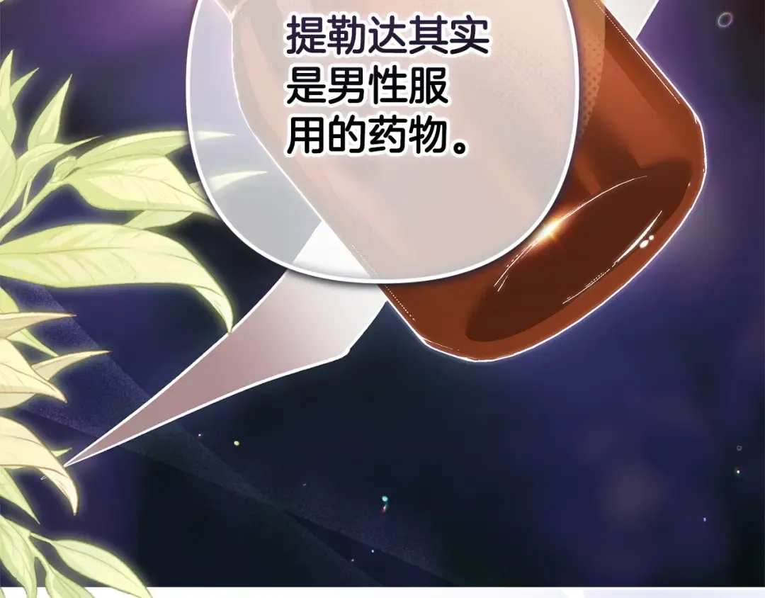 第537页