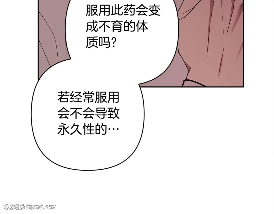 第549页