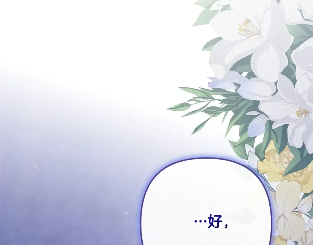 第342页
