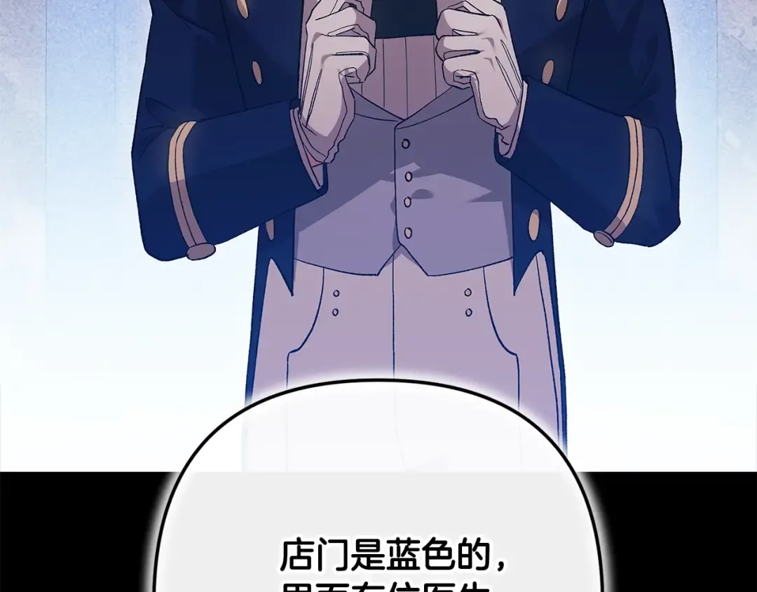 第447页