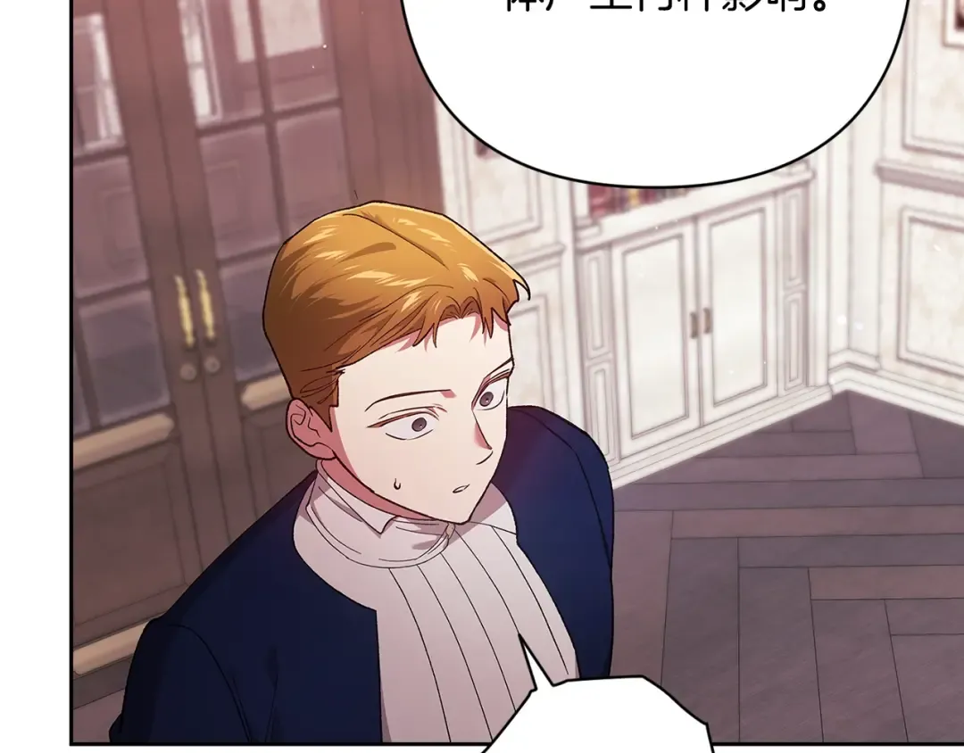第672页