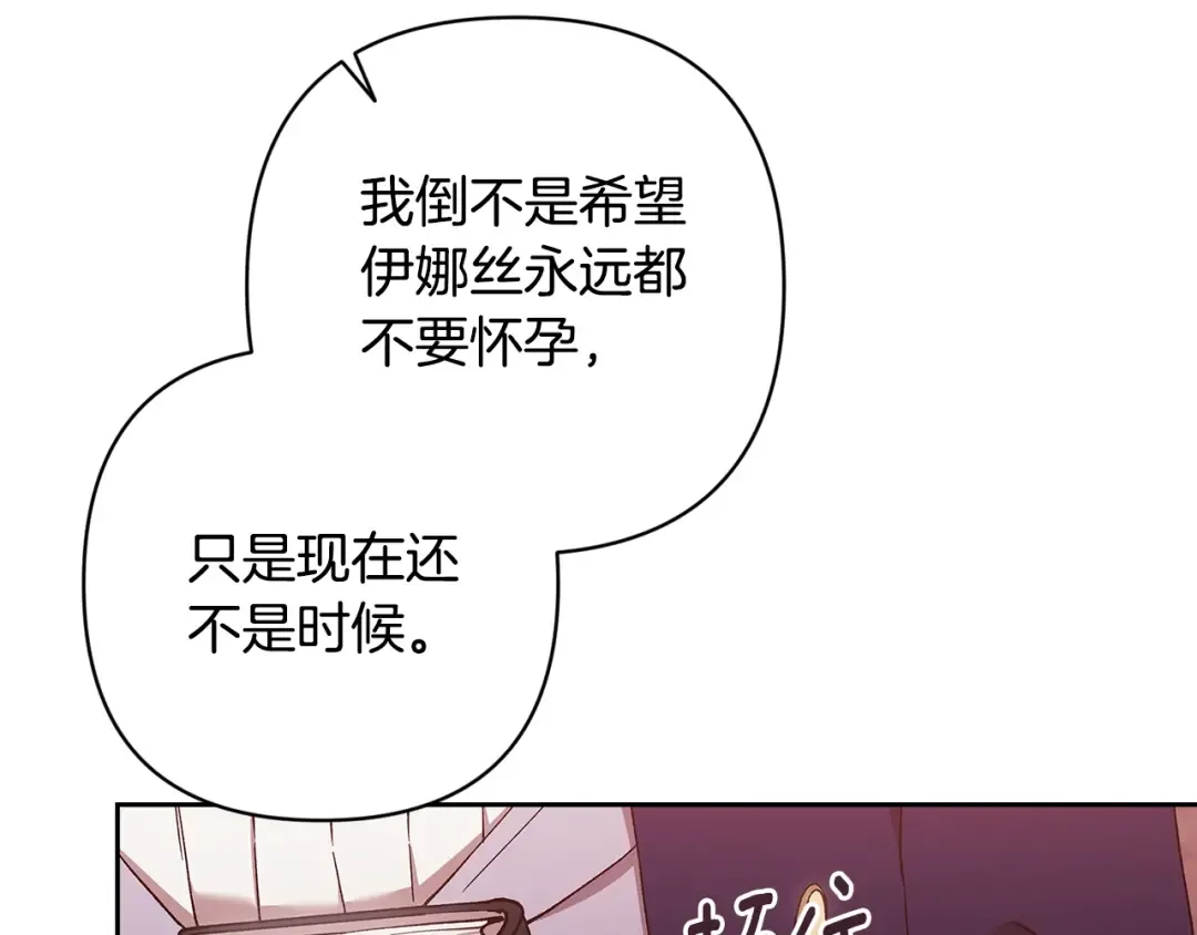 第633页