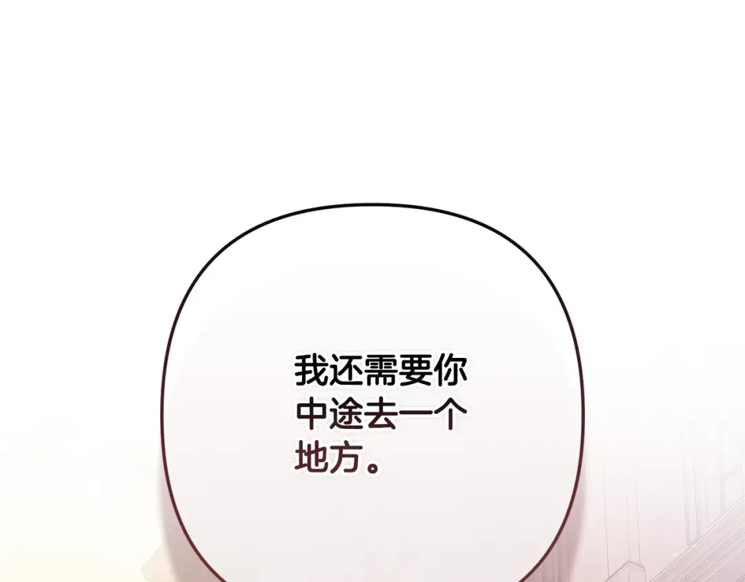 第696页