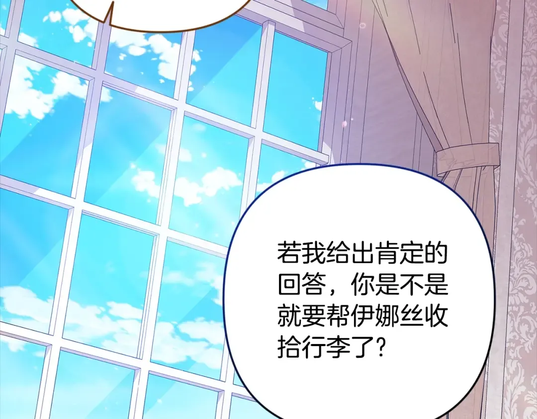 第483页