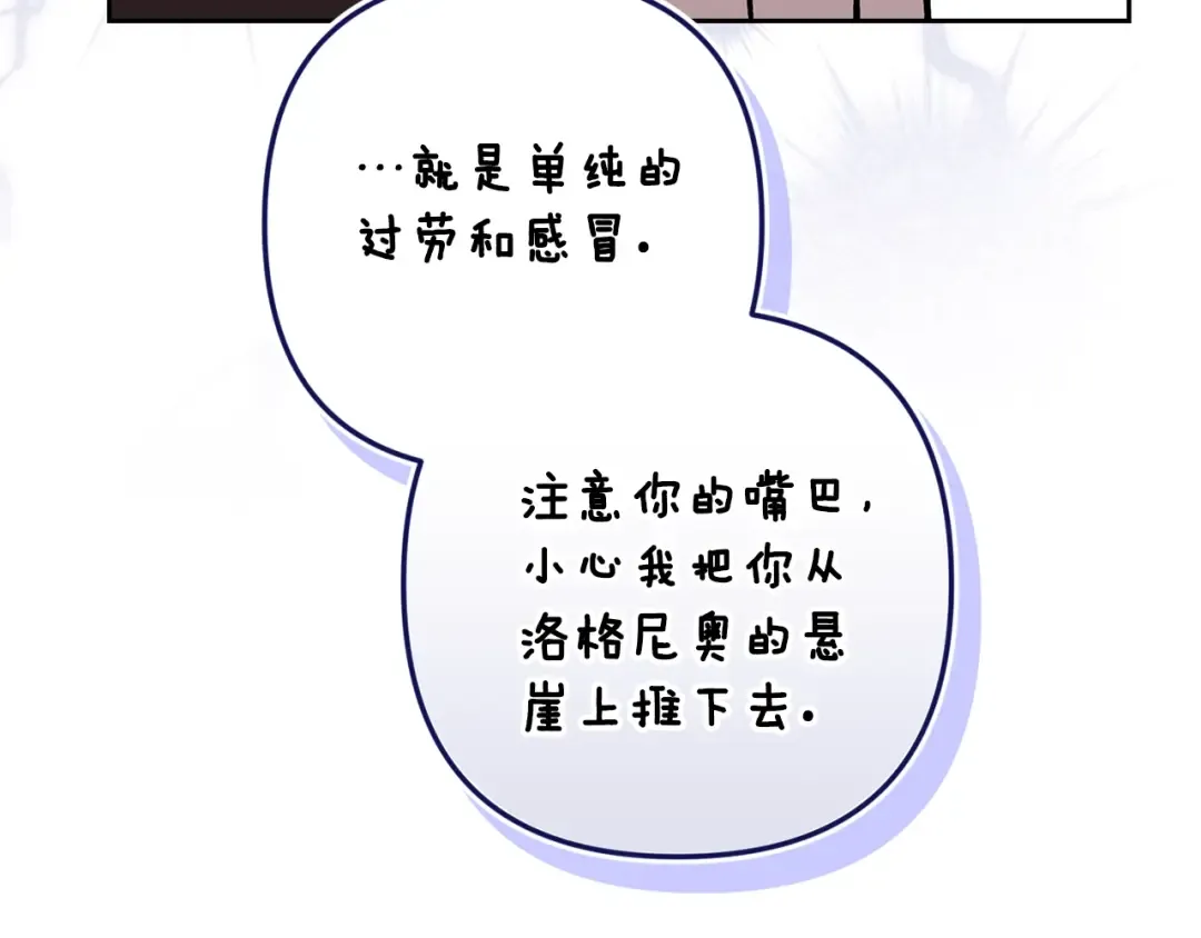 第420页
