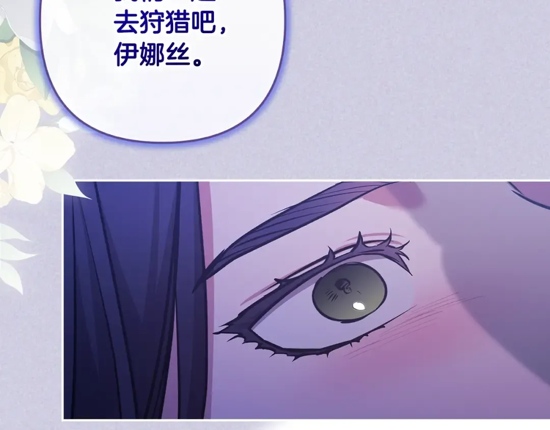 第354页