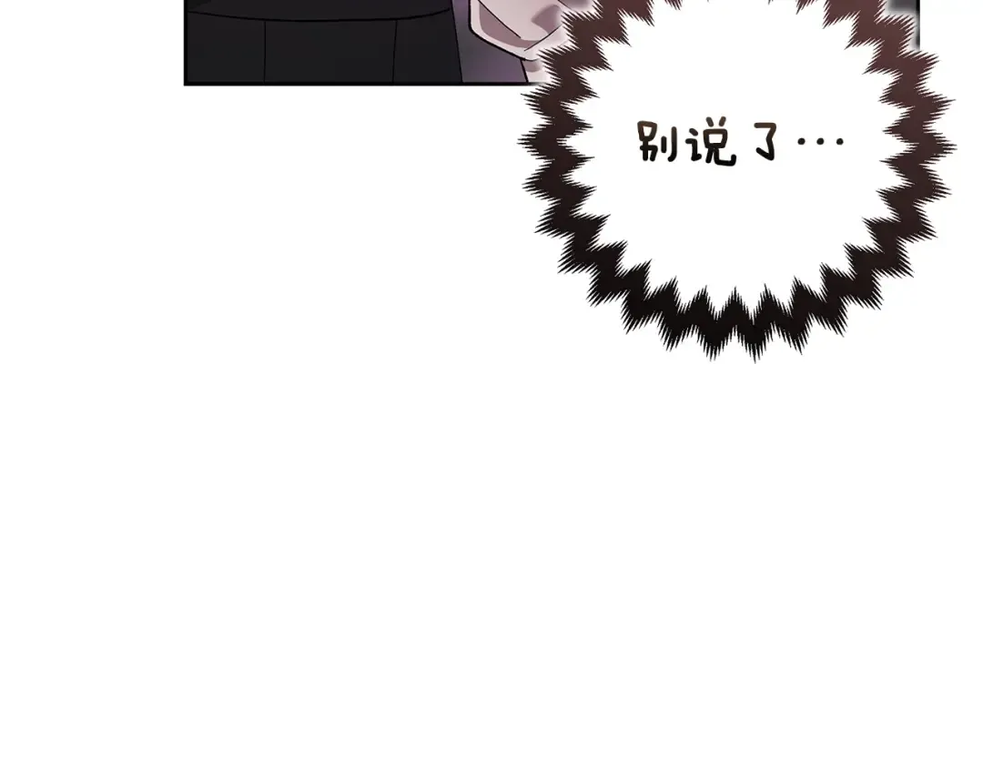 第630页