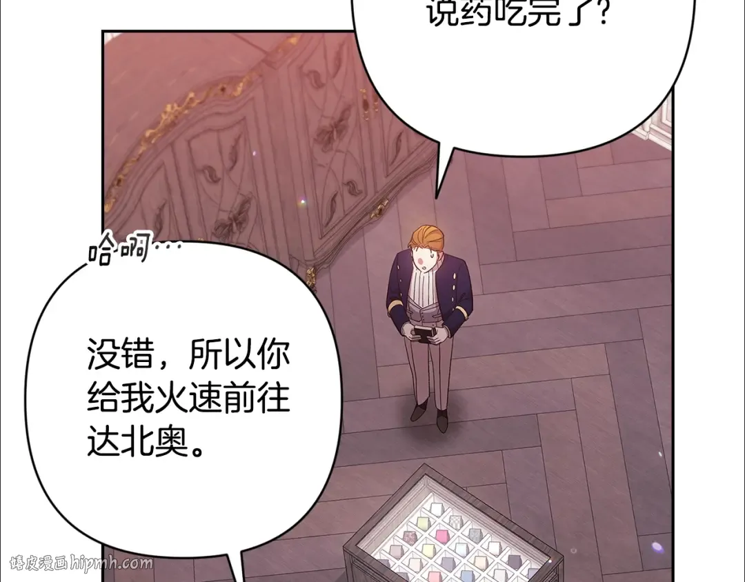 第429页