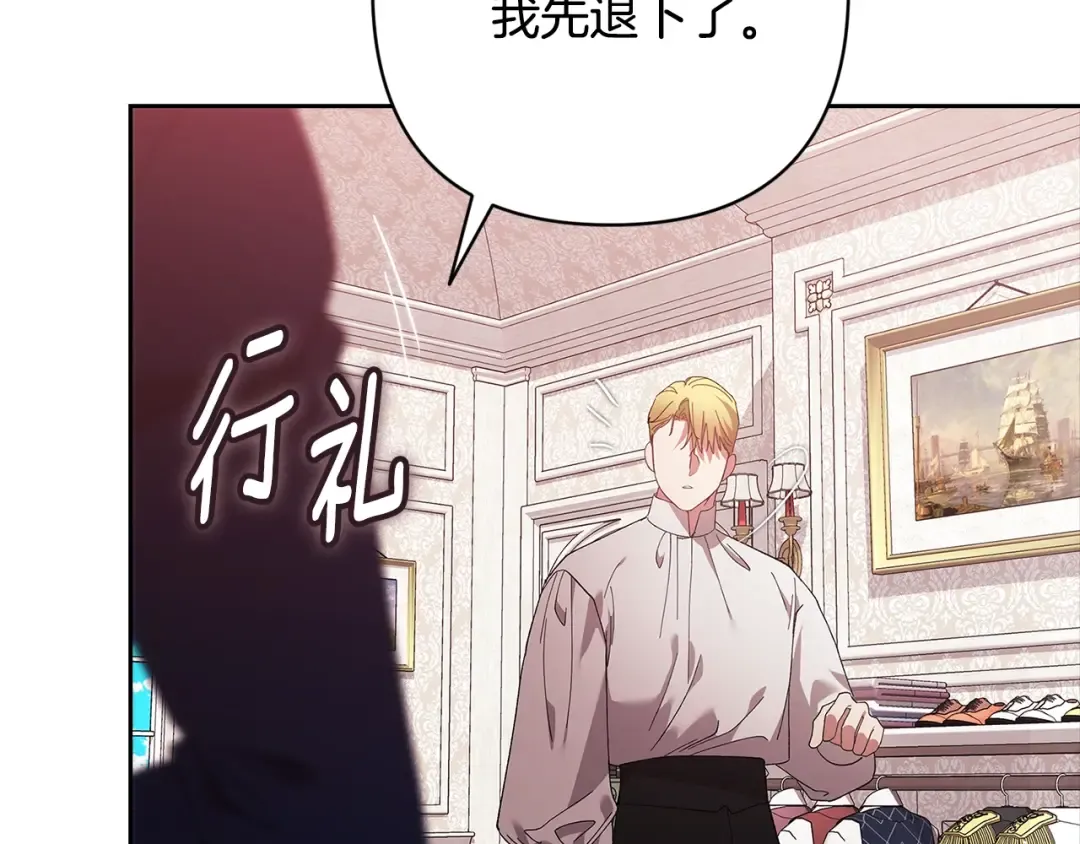 第687页