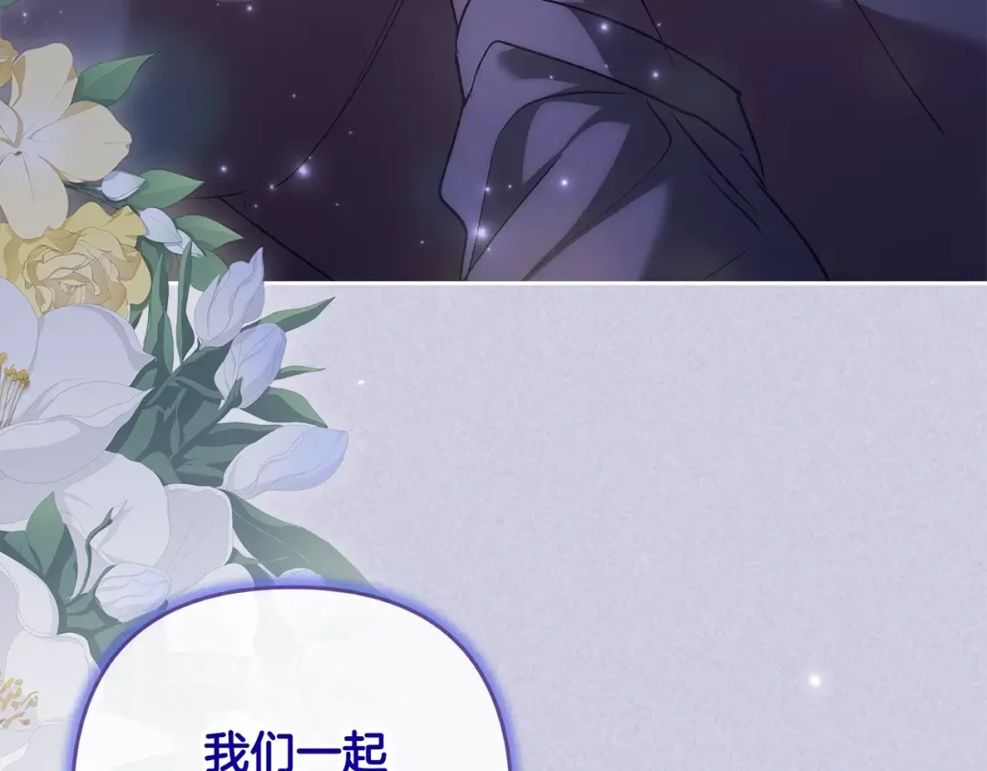 第351页