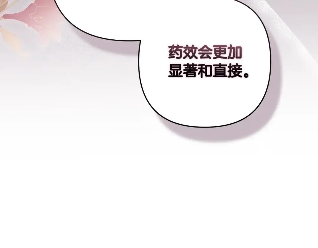 第561页