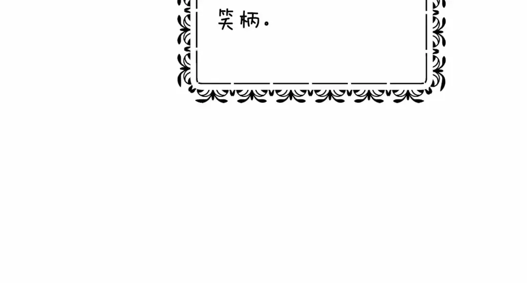 第657页