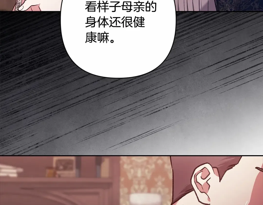 第444页