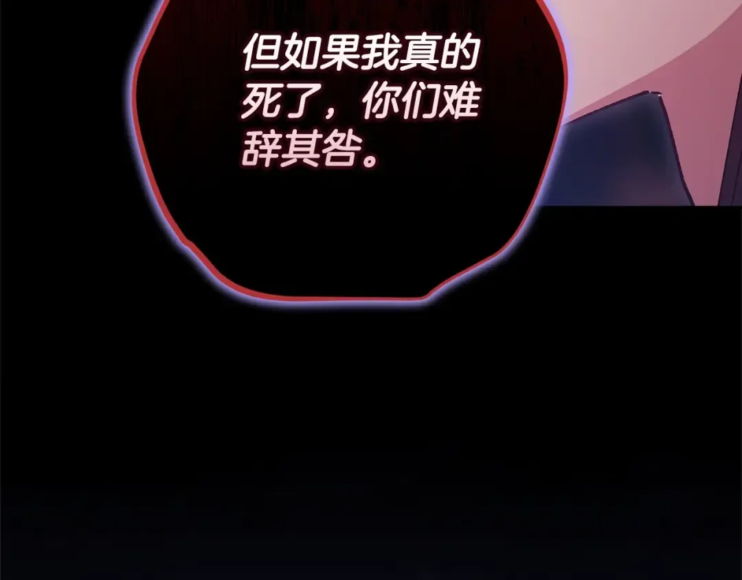 第480页