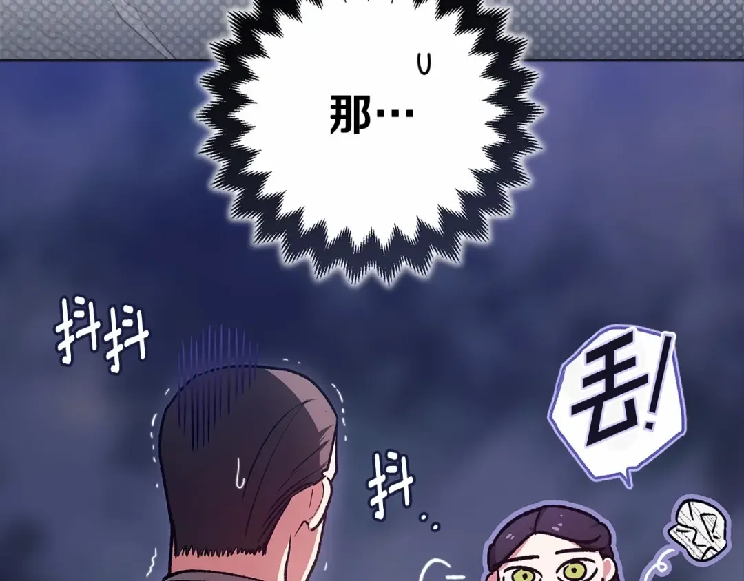第282页