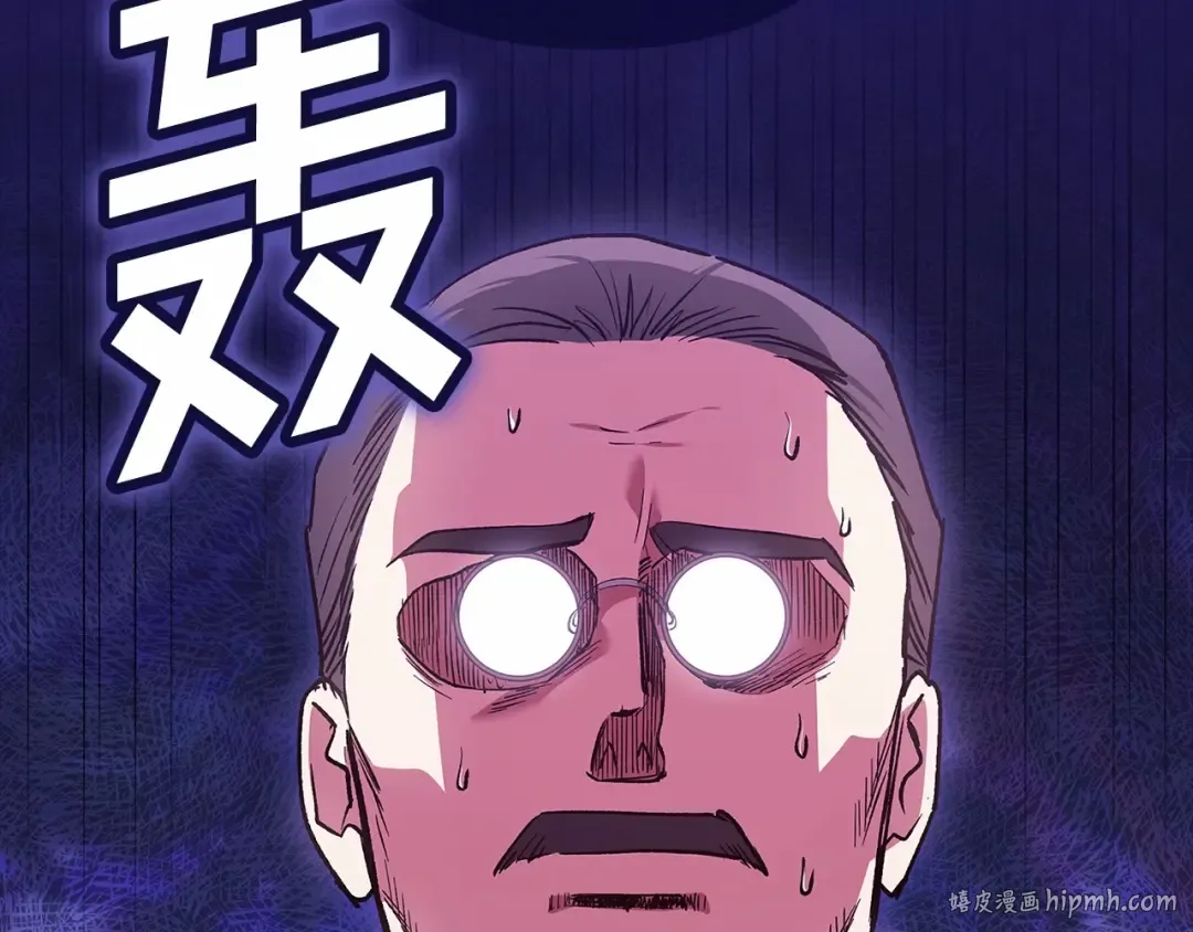 第357页