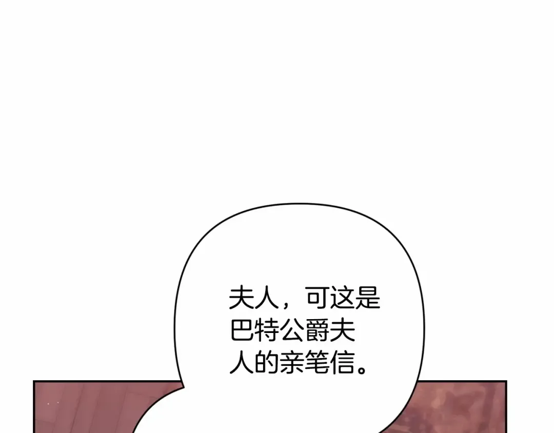 第303页
