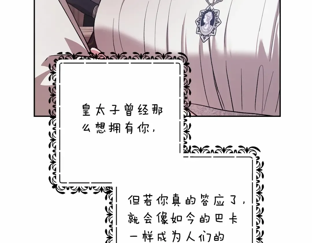 第654页