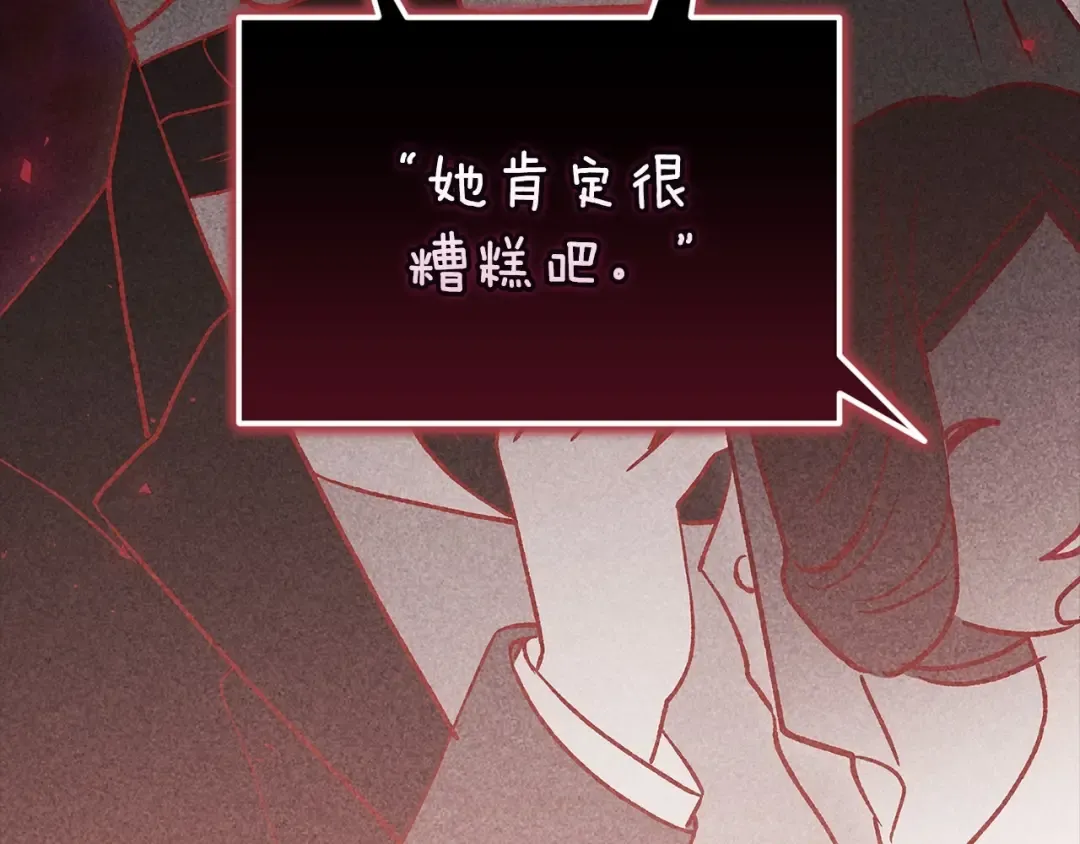 第633页