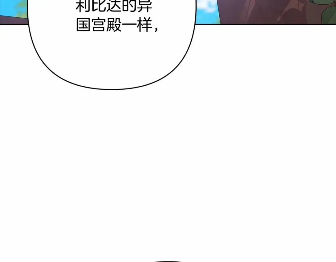 第513页