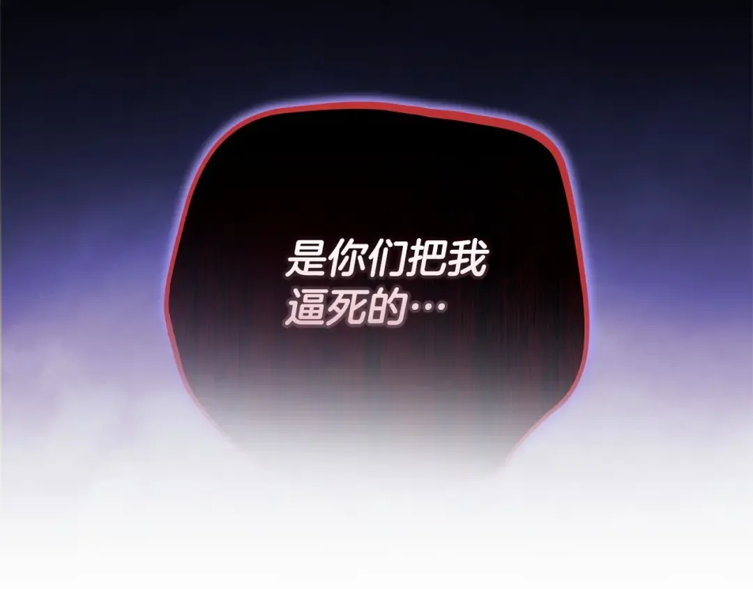 第483页