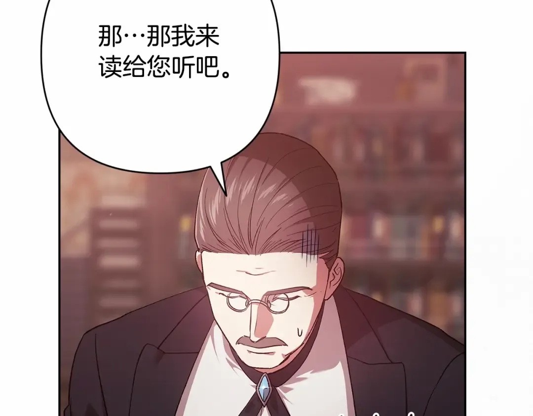 第315页