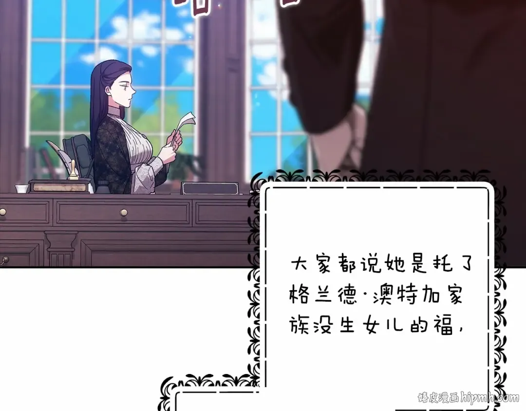 第645页