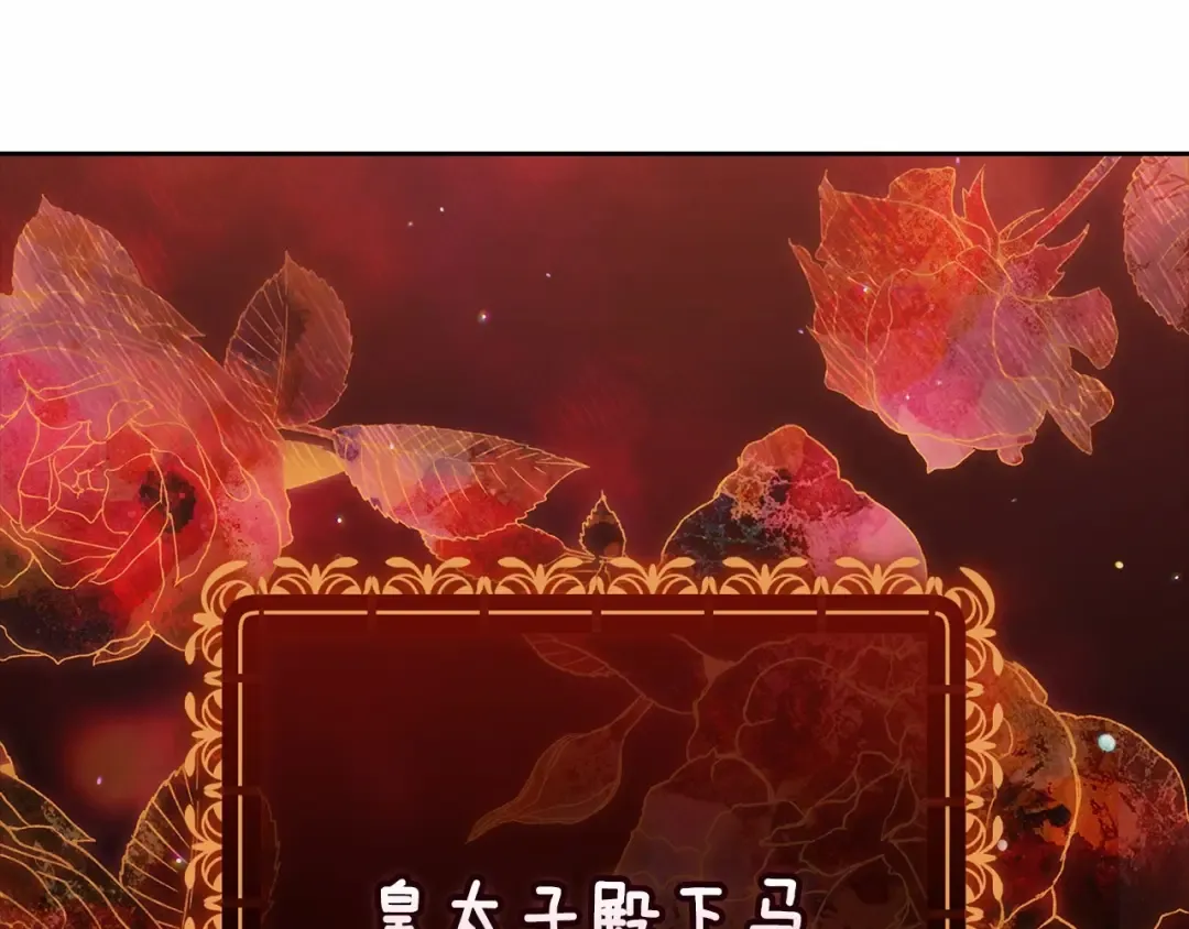 第564页