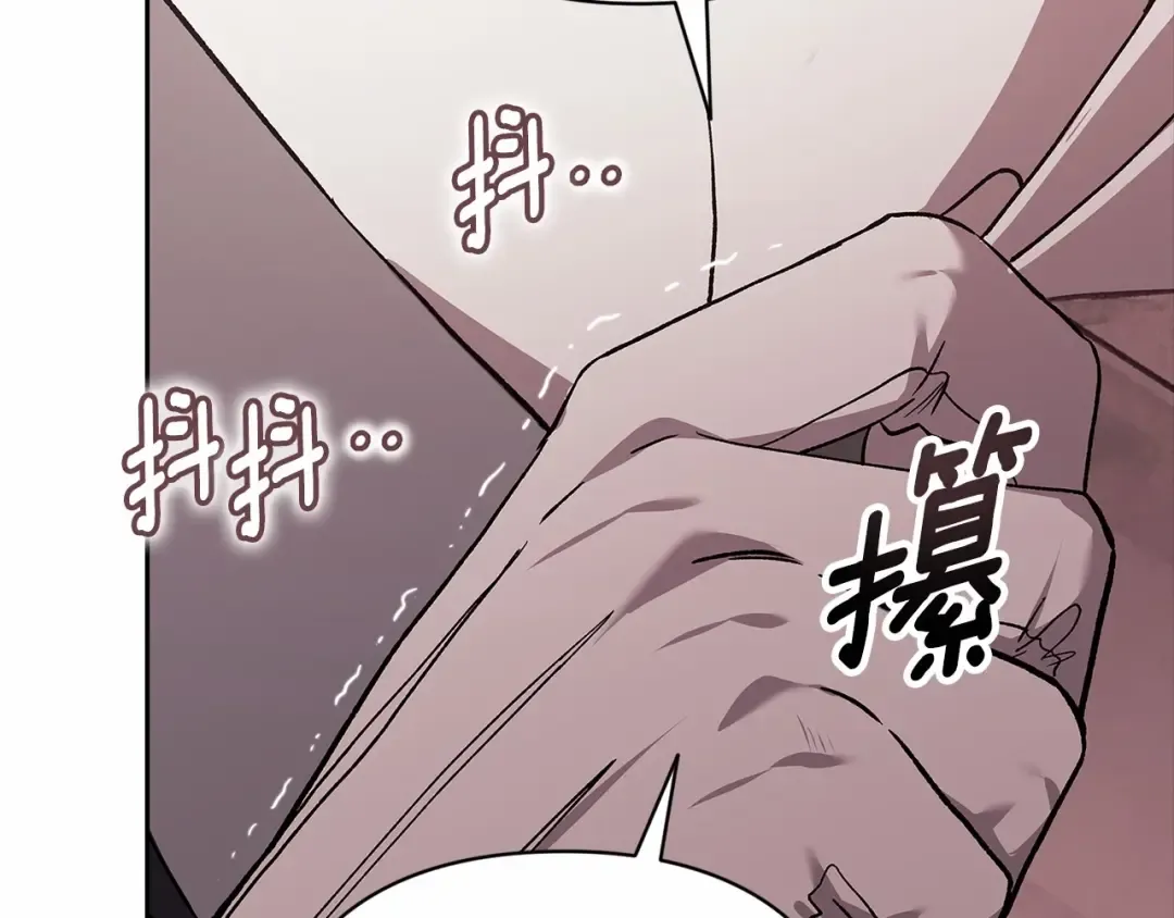 第369页