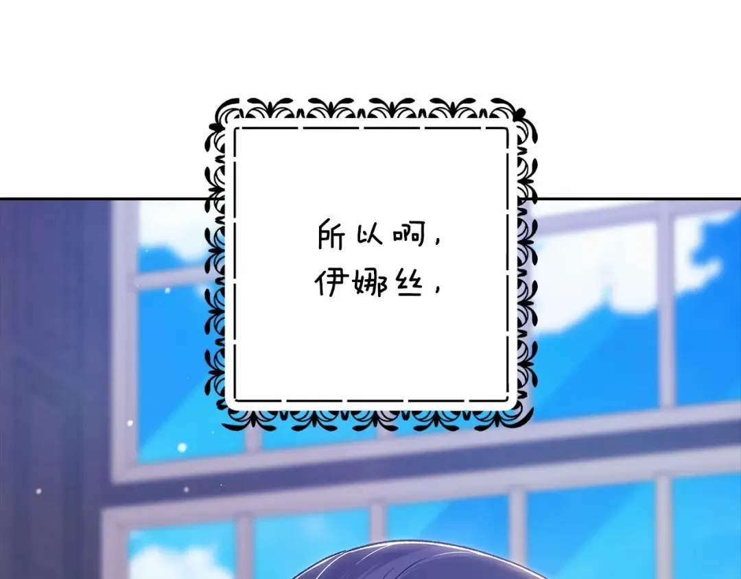 第660页