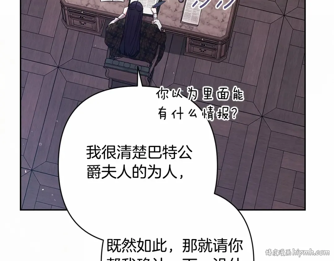 第309页