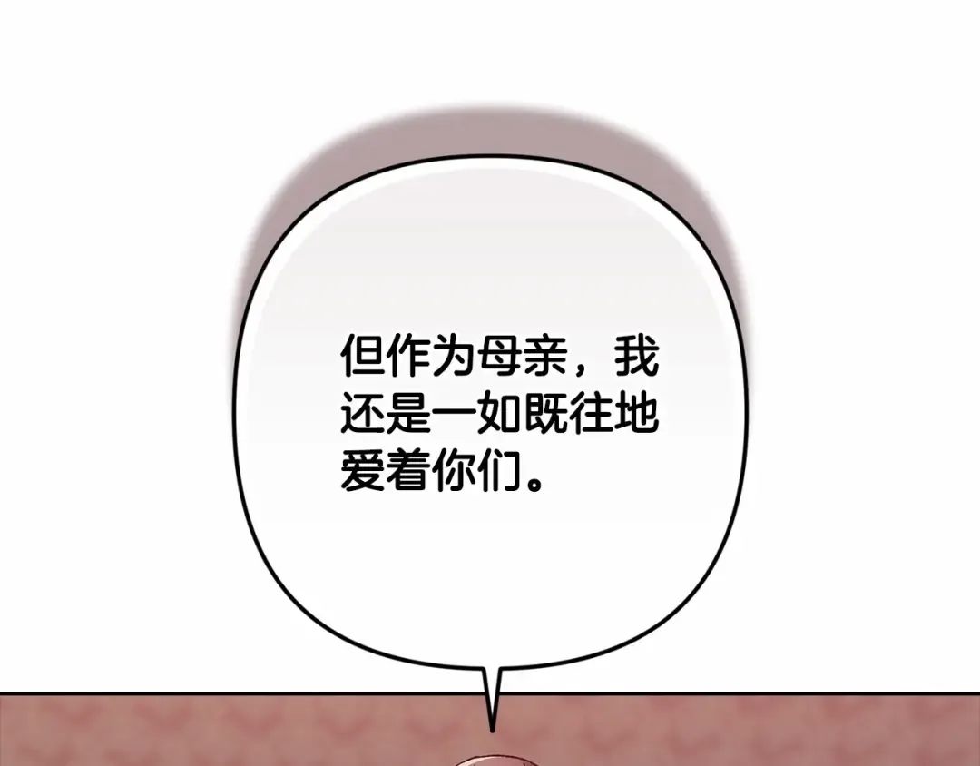 第492页