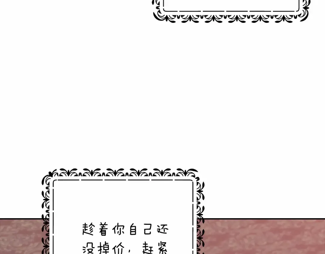 第552页
