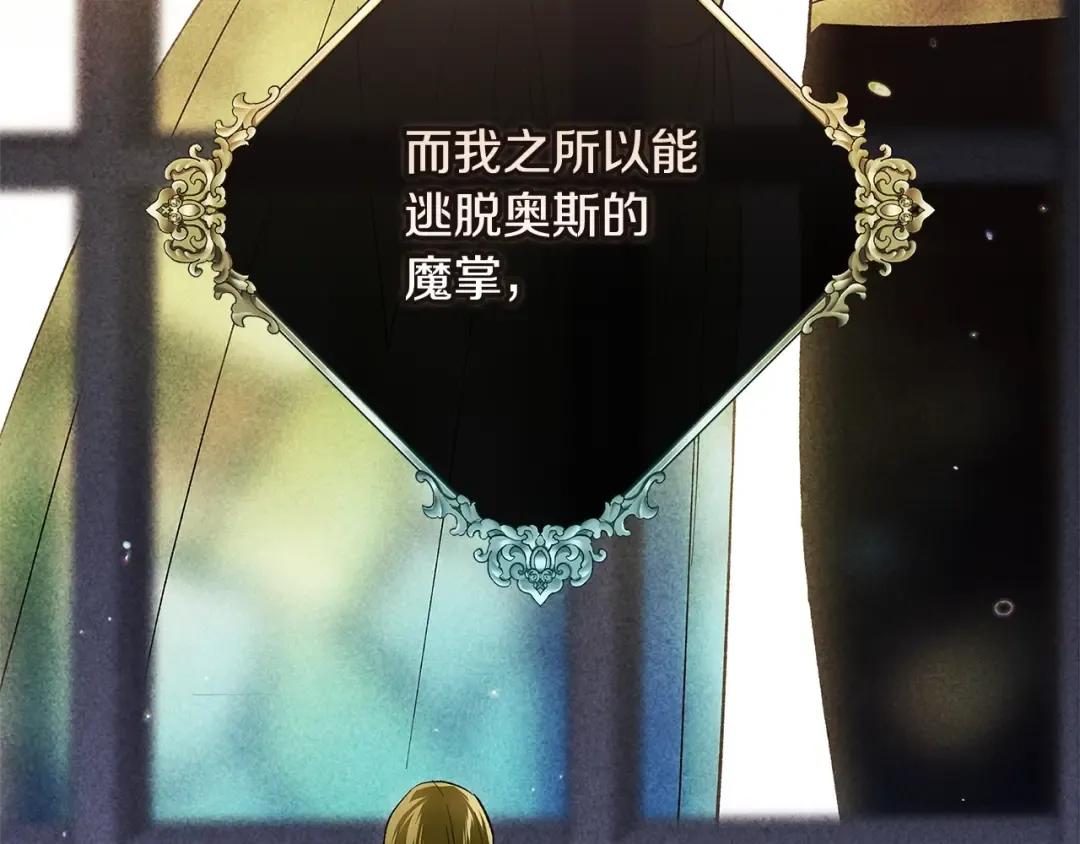 第474页