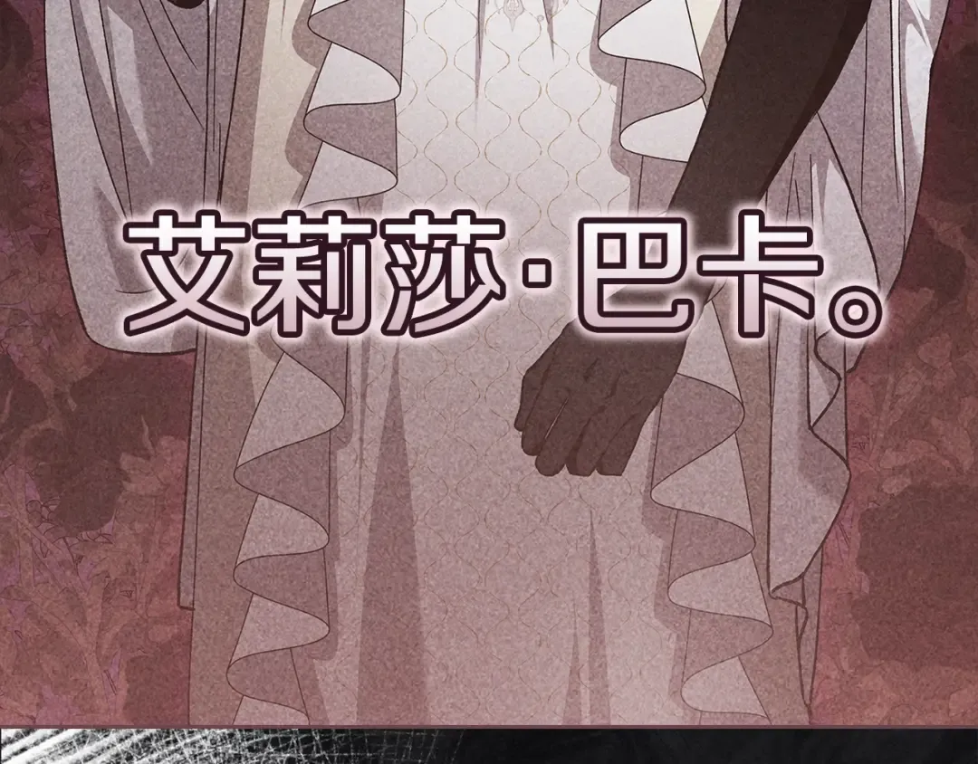 第378页