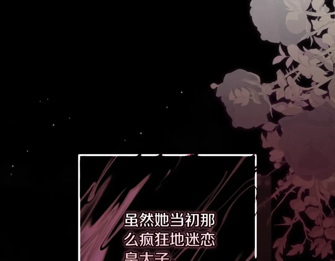 第441页